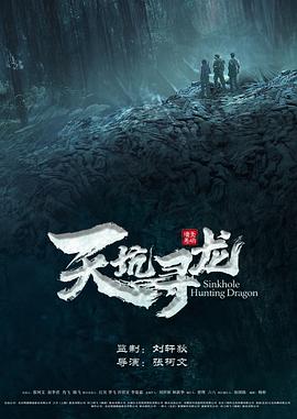《教父》海报